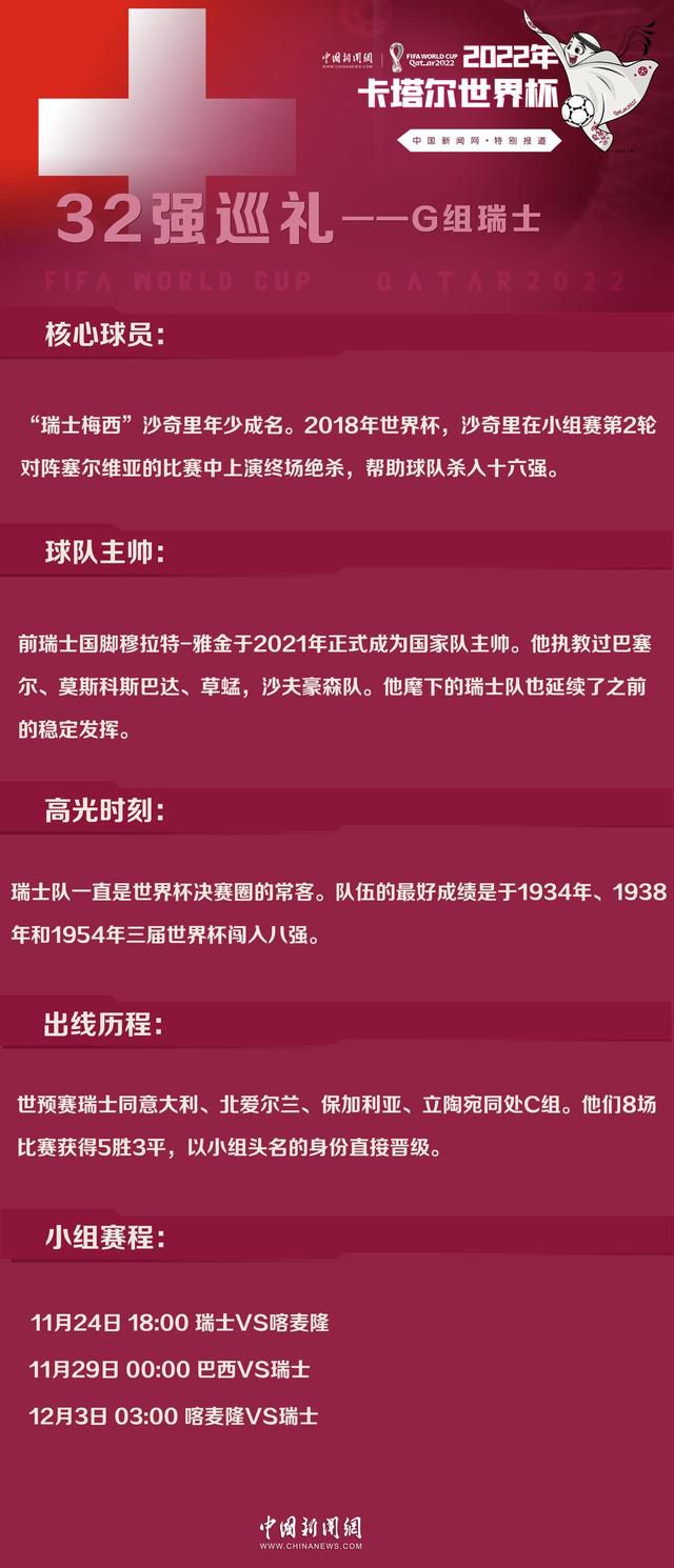 同时，由他主演的传记片《邻里美好的一天》也将于9月18日与中国观众见面